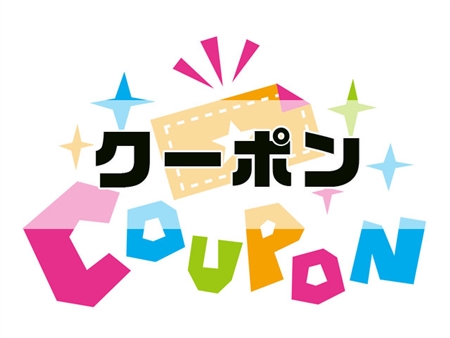 ROSABLU【ジャストフィットナイトブラ】